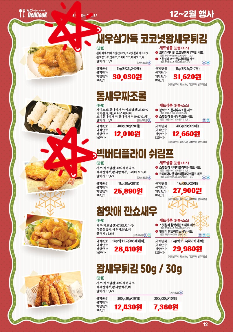 daf1bd35dafe895ab8e002a4c30cf7f3_1762121825_8493.JPG daf1bd35dafe895ab8e002a4c30cf7f3_1762121825_8493.JPG