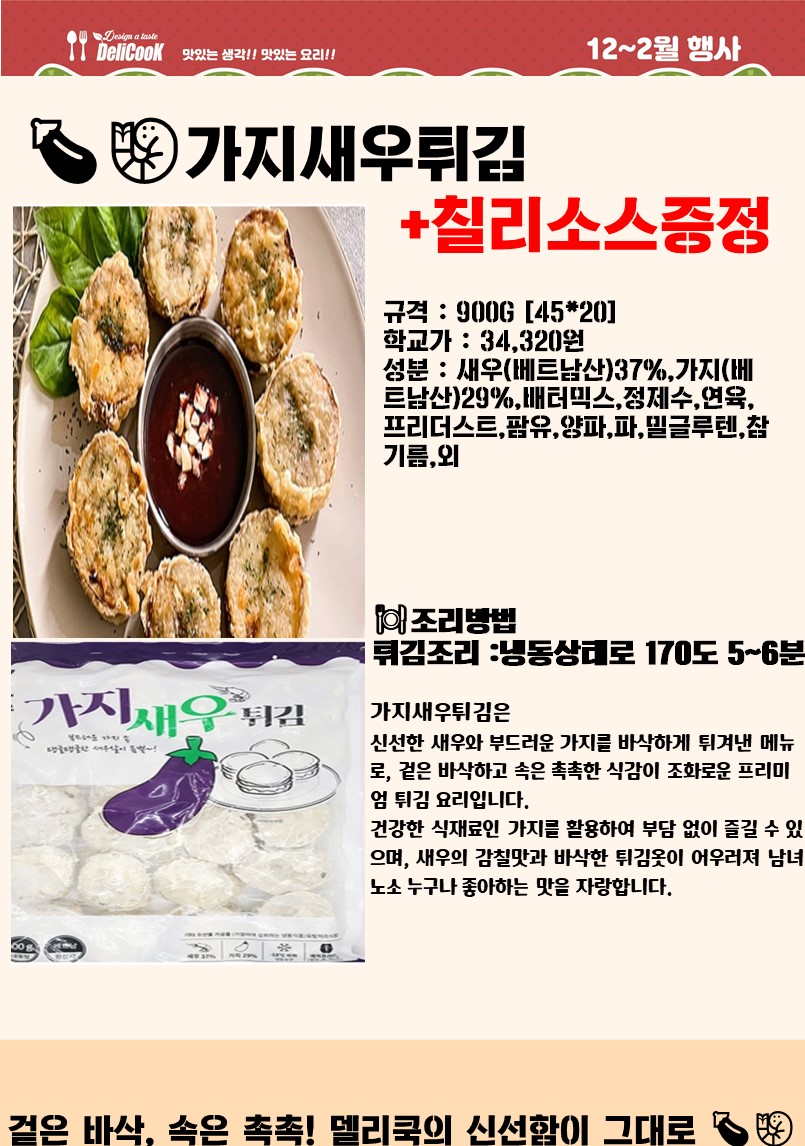 daf1bd35dafe895ab8e002a4c30cf7f3_1762121825_9002.JPG daf1bd35dafe895ab8e002a4c30cf7f3_1762121825_9002.JPG