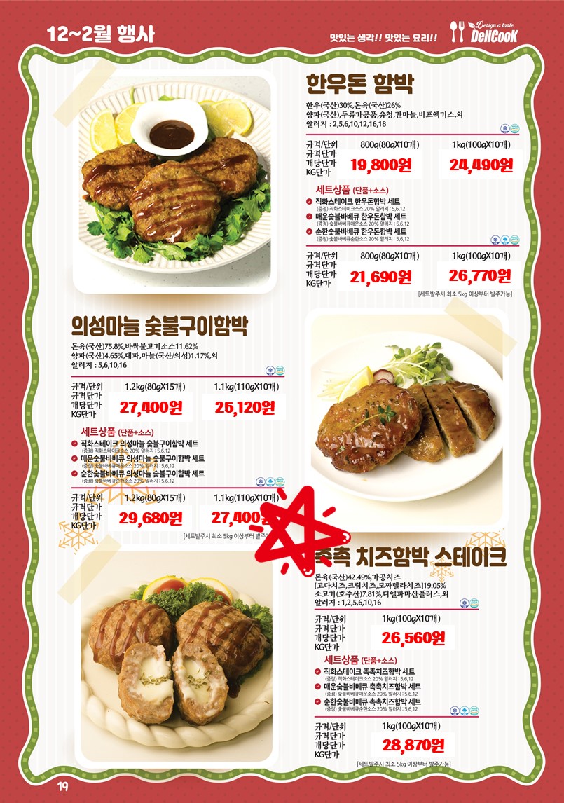 daf1bd35dafe895ab8e002a4c30cf7f3_1762121851_2299.JPG daf1bd35dafe895ab8e002a4c30cf7f3_1762121851_2299.JPG