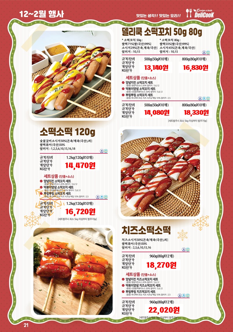 daf1bd35dafe895ab8e002a4c30cf7f3_1762121851_4064.JPG daf1bd35dafe895ab8e002a4c30cf7f3_1762121851_4064.JPG