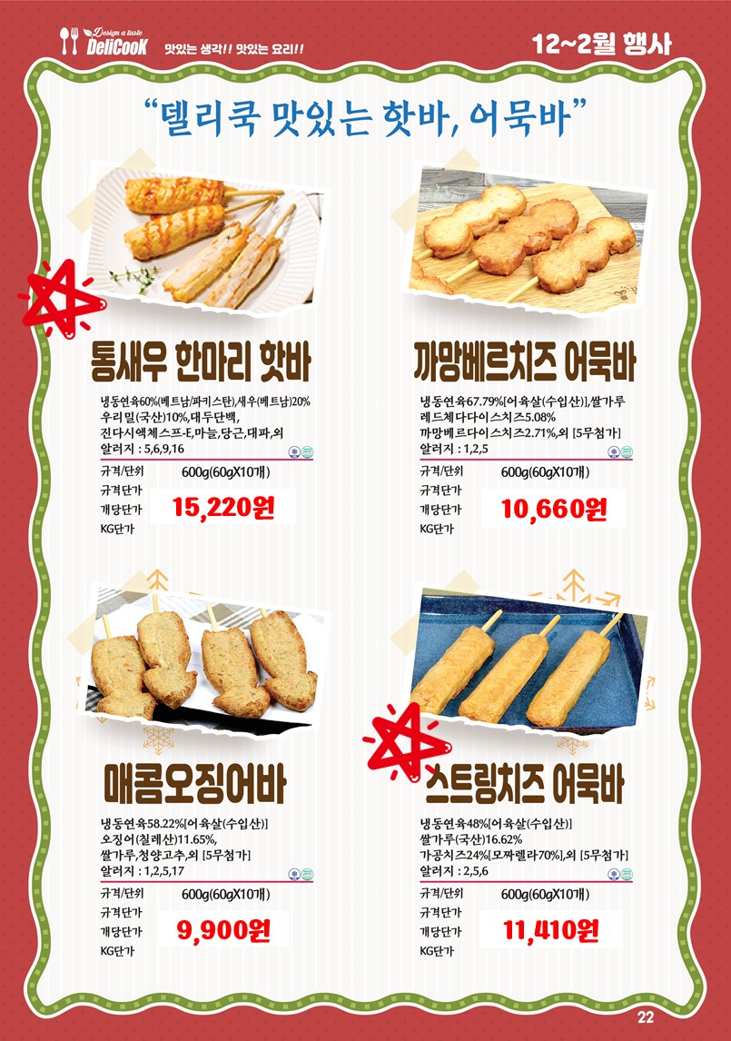 daf1bd35dafe895ab8e002a4c30cf7f3_1762121851_4884.JPG daf1bd35dafe895ab8e002a4c30cf7f3_1762121851_4884.JPG