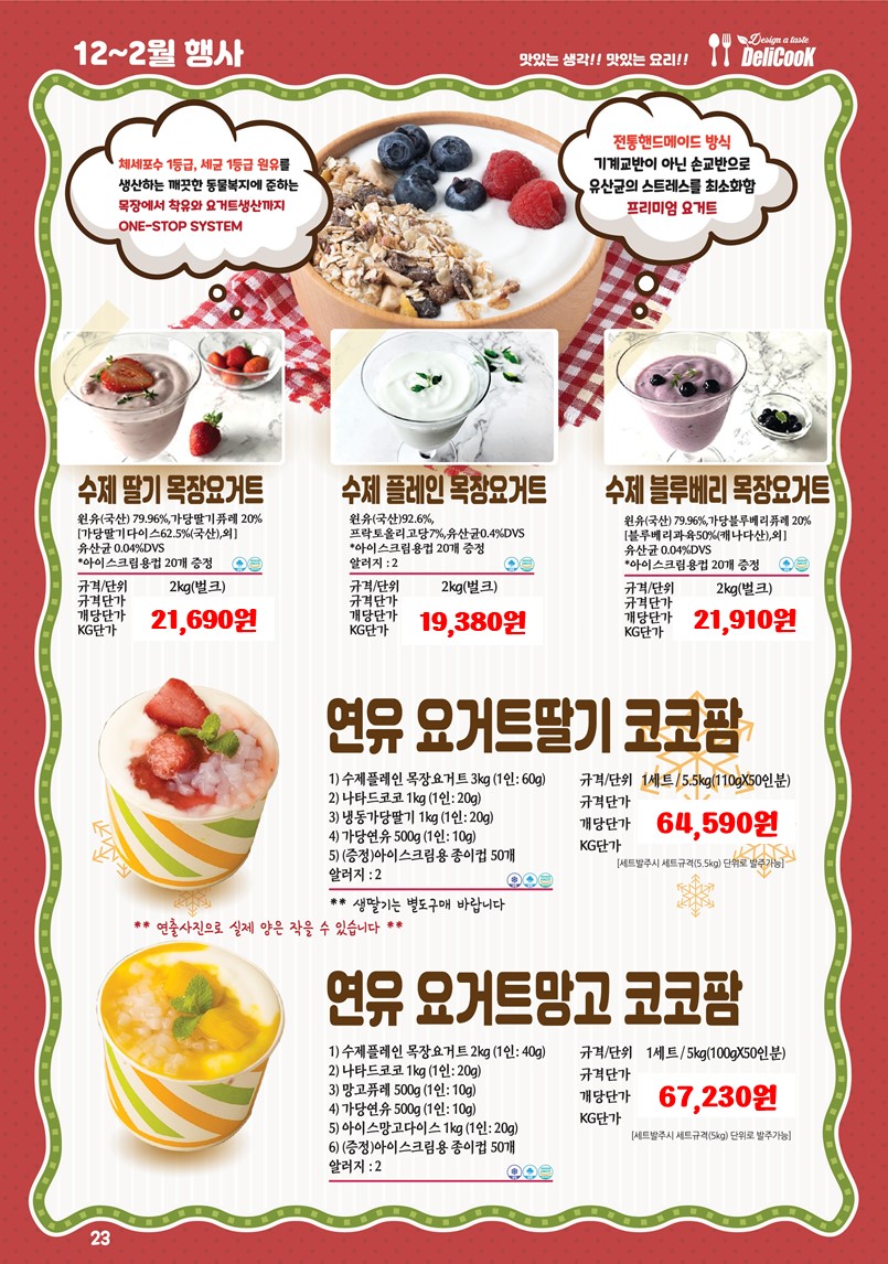 daf1bd35dafe895ab8e002a4c30cf7f3_1762121851_5783.JPG daf1bd35dafe895ab8e002a4c30cf7f3_1762121851_5783.JPG