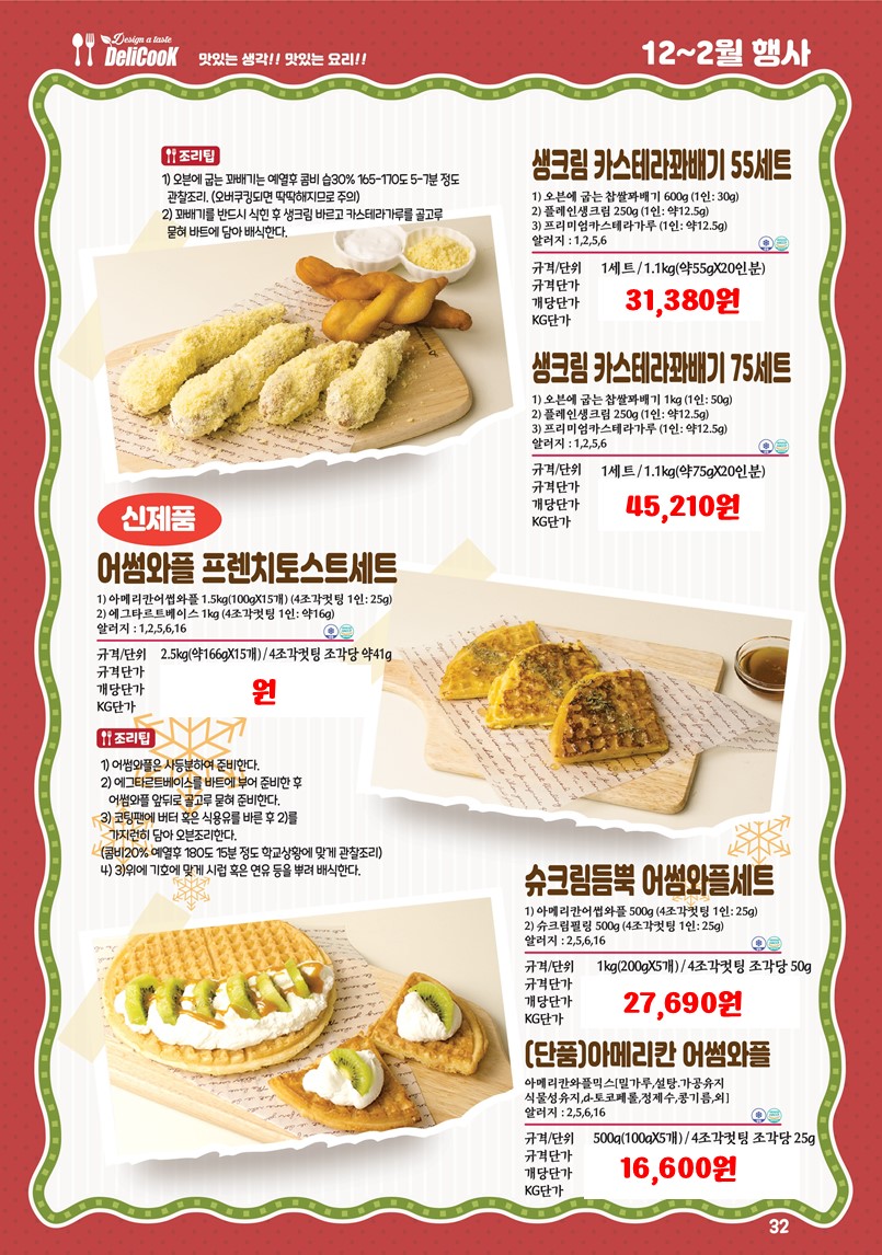 daf1bd35dafe895ab8e002a4c30cf7f3_1762121862_3533.JPG daf1bd35dafe895ab8e002a4c30cf7f3_1762121862_3533.JPG