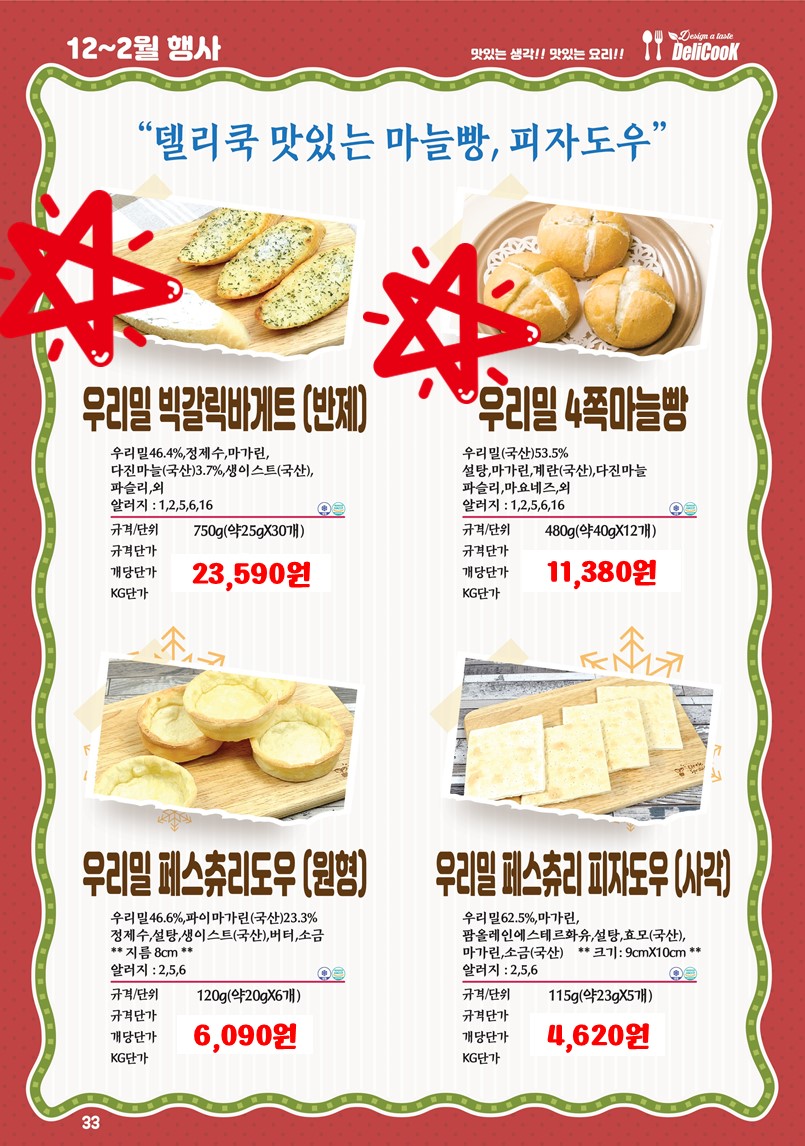 daf1bd35dafe895ab8e002a4c30cf7f3_1762121862_4193.JPG daf1bd35dafe895ab8e002a4c30cf7f3_1762121862_4193.JPG