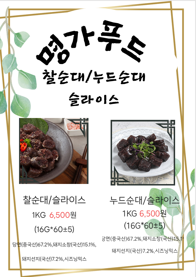 e7ed78c7dd35e1f461624aa0a3e429fc_1764206050_6619.png e7ed78c7dd35e1f461624aa0a3e429fc_1764206050_6619.png