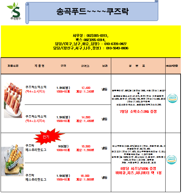 e7ed78c7dd35e1f461624aa0a3e429fc_1764211744_9886.png e7ed78c7dd35e1f461624aa0a3e429fc_1764211744_9886.png