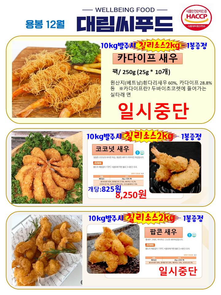 f4e5c5d34c08bd91e3ee856de09adcea_1762479063_2523.jpg f4e5c5d34c08bd91e3ee856de09adcea_1762479063_2523.jpg