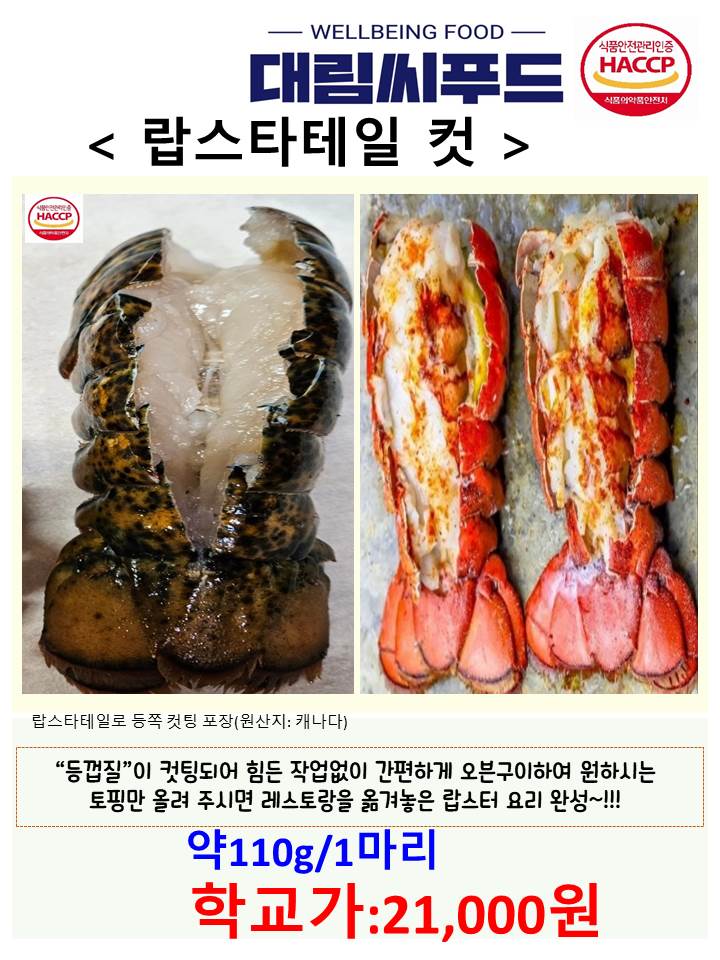 f4e5c5d34c08bd91e3ee856de09adcea_1762479221_1926.jpg f4e5c5d34c08bd91e3ee856de09adcea_1762479221_1926.jpg