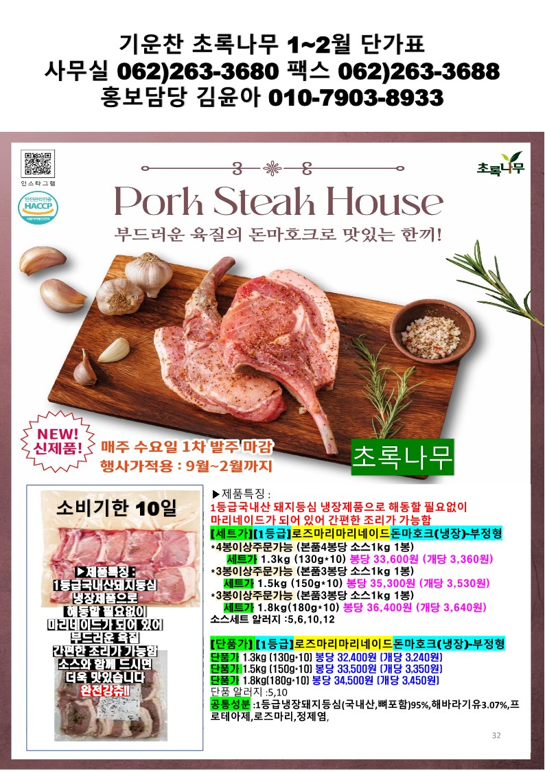 f763c6e3335d463380998d4737496854_1764309292_7191.jpg f763c6e3335d463380998d4737496854_1764309292_7191.jpg