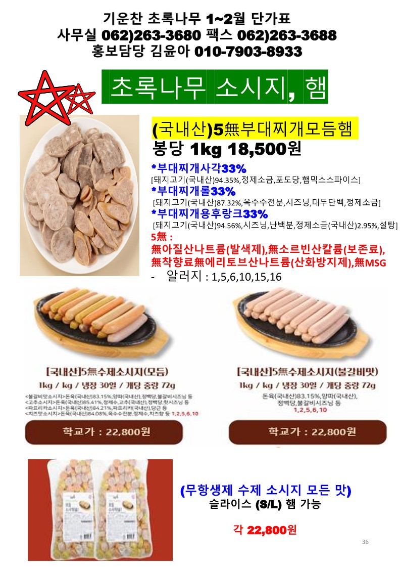 f763c6e3335d463380998d4737496854_1764309292_9821.jpg f763c6e3335d463380998d4737496854_1764309292_9821.jpg