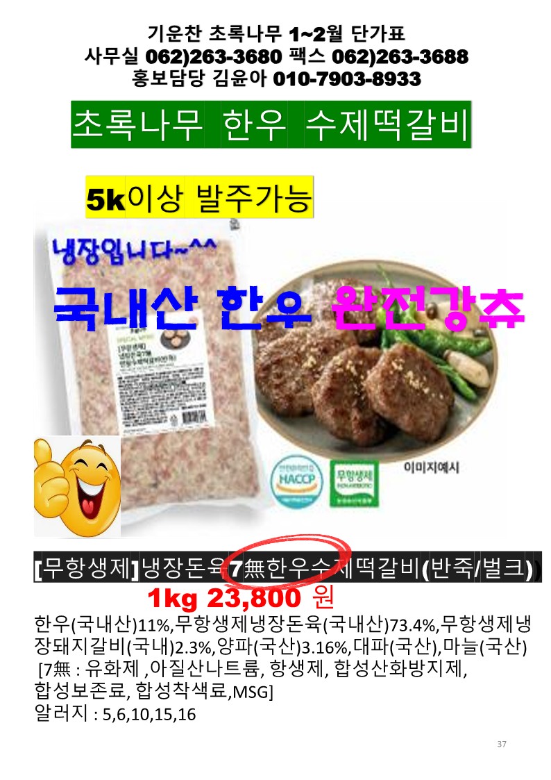 f763c6e3335d463380998d4737496854_1764309293_0389.jpg f763c6e3335d463380998d4737496854_1764309293_0389.jpg