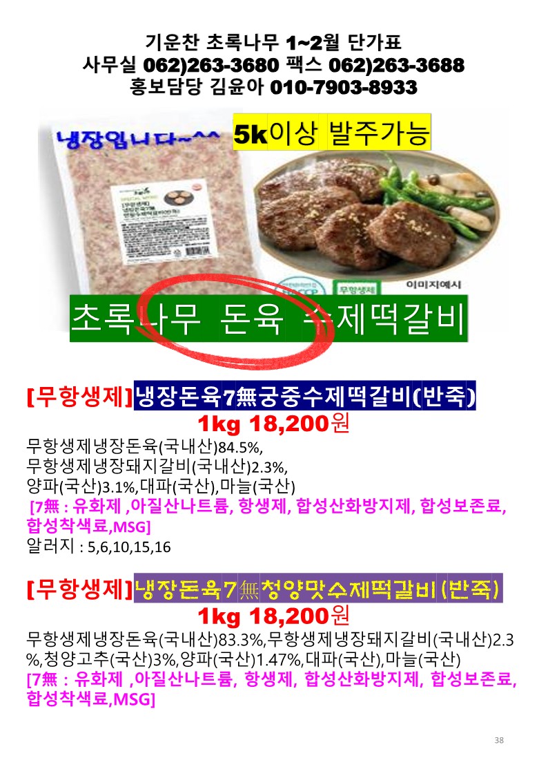 f763c6e3335d463380998d4737496854_1764309293_0926.jpg f763c6e3335d463380998d4737496854_1764309293_0926.jpg