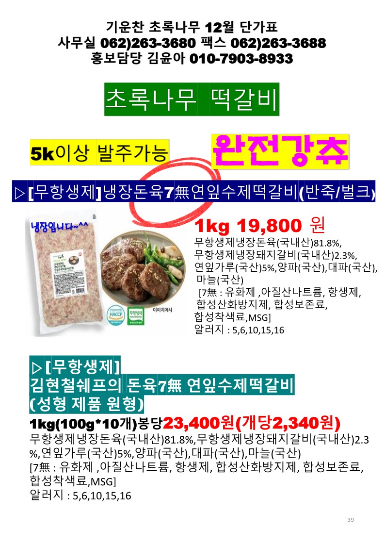 f763c6e3335d463380998d4737496854_1764309293_1436.jpg f763c6e3335d463380998d4737496854_1764309293_1436.jpg