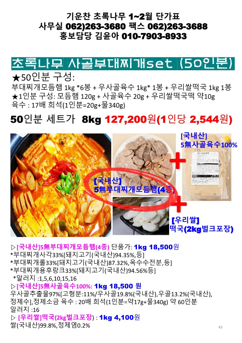 f763c6e3335d463380998d4737496854_1764309322_2482.jpg f763c6e3335d463380998d4737496854_1764309322_2482.jpg