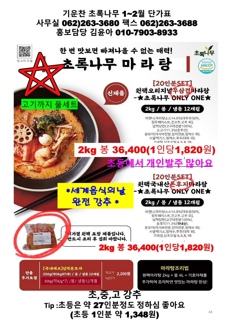 f763c6e3335d463380998d4737496854_1764309322_2978.jpg f763c6e3335d463380998d4737496854_1764309322_2978.jpg