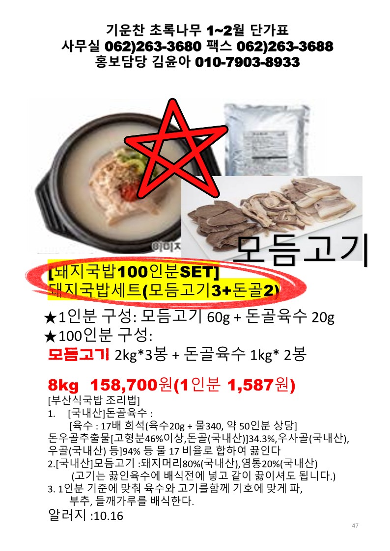 f763c6e3335d463380998d4737496854_1764309322_4363.jpg f763c6e3335d463380998d4737496854_1764309322_4363.jpg