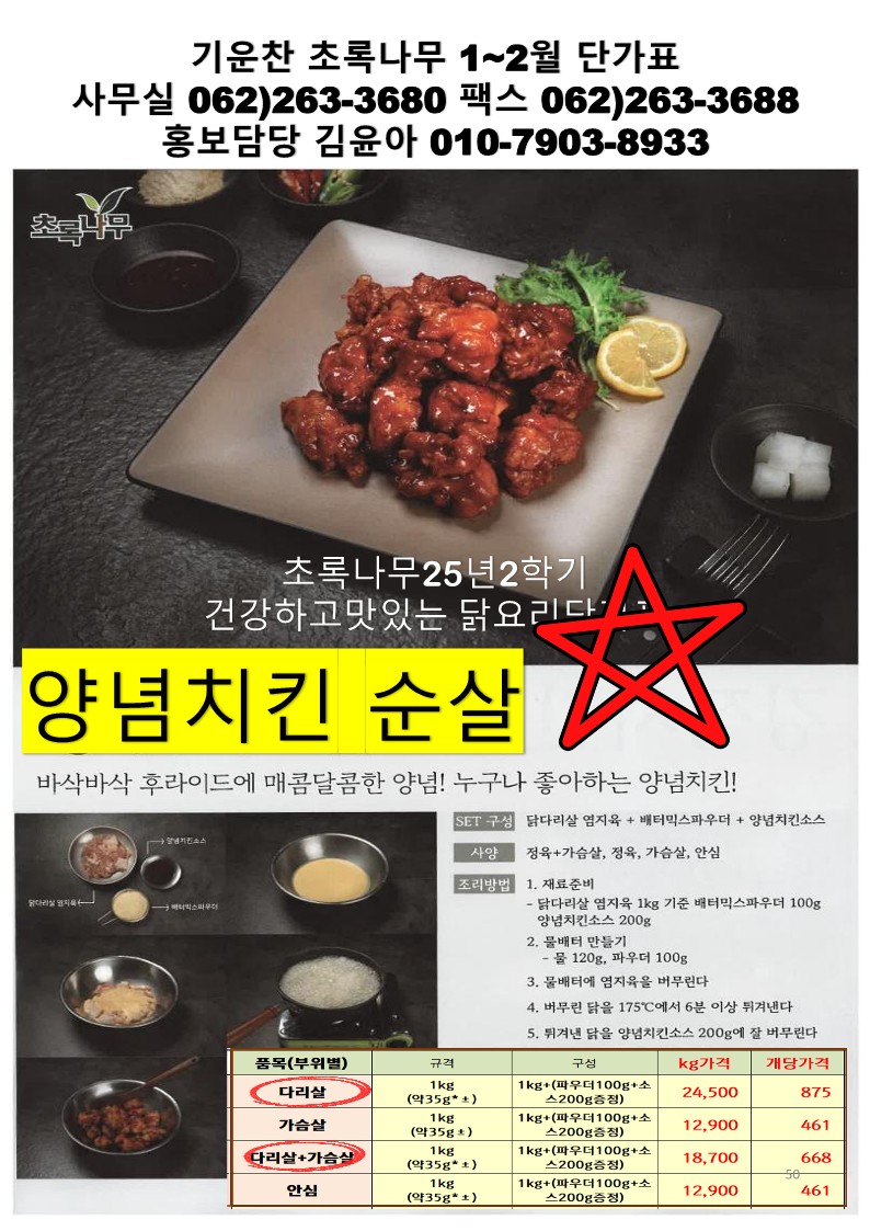 f763c6e3335d463380998d4737496854_1764309341_7357.jpg f763c6e3335d463380998d4737496854_1764309341_7357.jpg