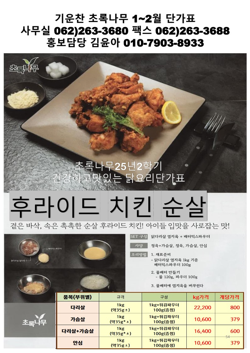 f763c6e3335d463380998d4737496854_1764309341_9251.jpg f763c6e3335d463380998d4737496854_1764309341_9251.jpg