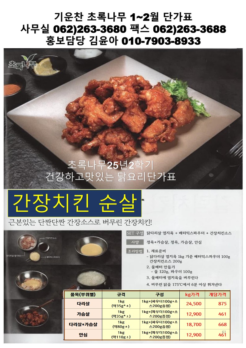 f763c6e3335d463380998d4737496854_1764309363_5648.jpg f763c6e3335d463380998d4737496854_1764309363_5648.jpg