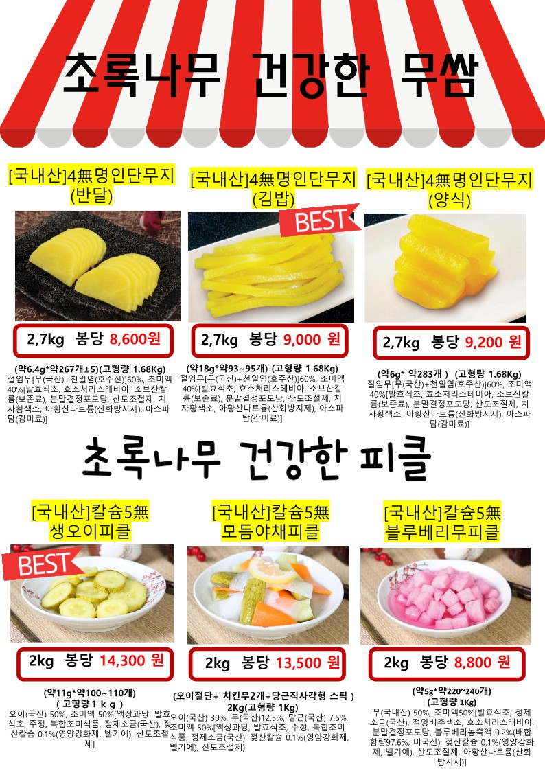 f763c6e3335d463380998d4737496854_1764309433_7252.jpg f763c6e3335d463380998d4737496854_1764309433_7252.jpg