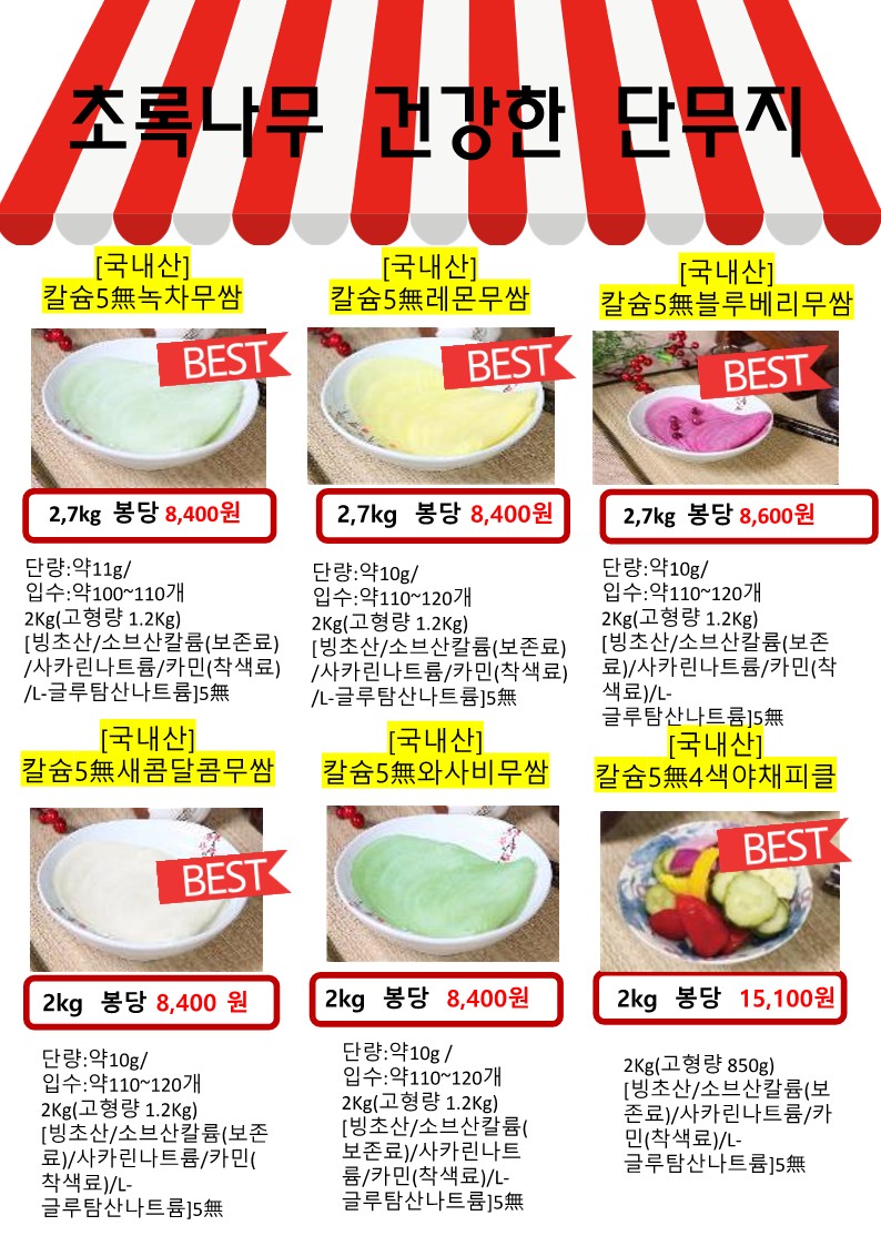 f763c6e3335d463380998d4737496854_1764309433_7837.jpg f763c6e3335d463380998d4737496854_1764309433_7837.jpg