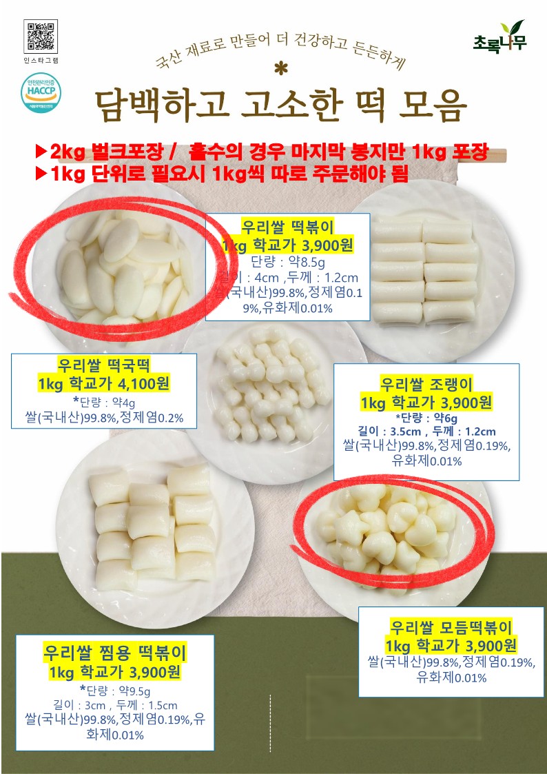 f763c6e3335d463380998d4737496854_1764309433_8264.jpg f763c6e3335d463380998d4737496854_1764309433_8264.jpg