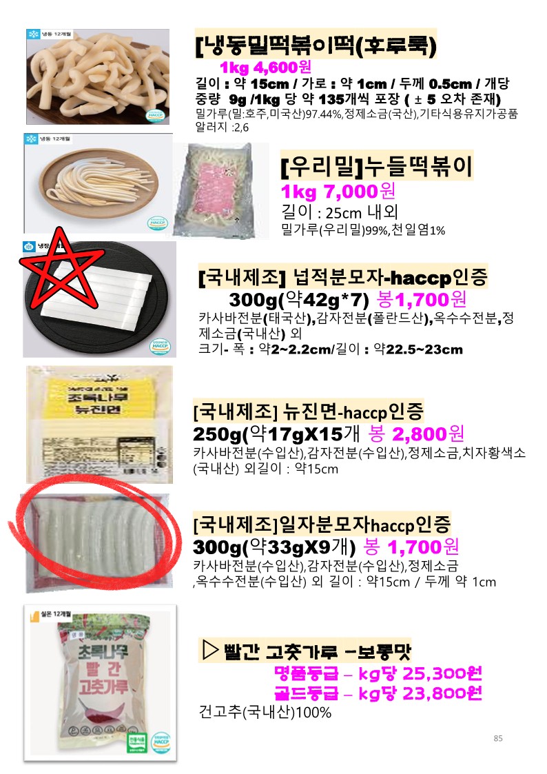 f763c6e3335d463380998d4737496854_1764309434_1197.jpg f763c6e3335d463380998d4737496854_1764309434_1197.jpg