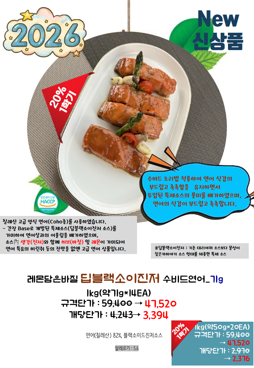 01d0b9010b80824b263e5d3dfd98157c_1765327773_9409.png 01d0b9010b80824b263e5d3dfd98157c_1765327773_9409.png