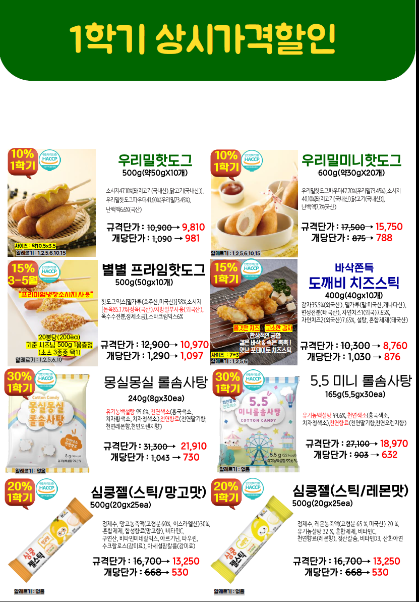 01d0b9010b80824b263e5d3dfd98157c_1765331462_4659.png 01d0b9010b80824b263e5d3dfd98157c_1765331462_4659.png