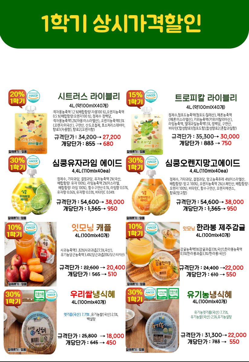 01d0b9010b80824b263e5d3dfd98157c_1765331542_3592.png 01d0b9010b80824b263e5d3dfd98157c_1765331542_3592.png