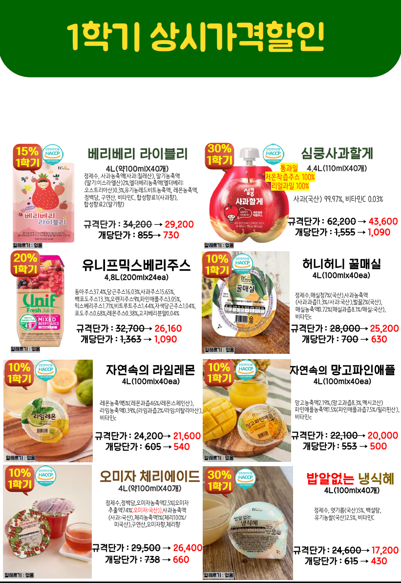 01d0b9010b80824b263e5d3dfd98157c_1765331551_9402.png 01d0b9010b80824b263e5d3dfd98157c_1765331551_9402.png