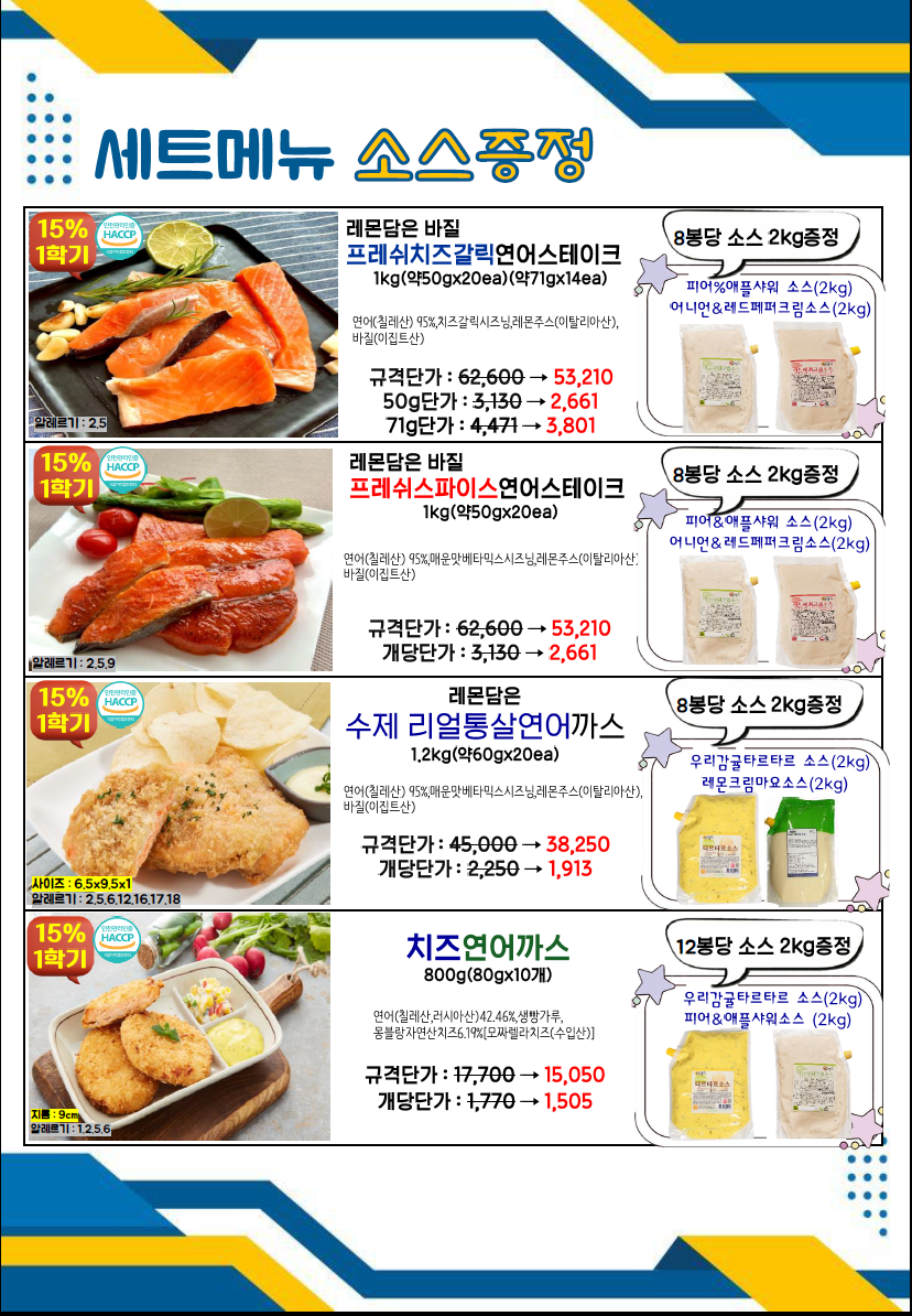 01d0b9010b80824b263e5d3dfd98157c_1765331700_5673.png 01d0b9010b80824b263e5d3dfd98157c_1765331700_5673.png