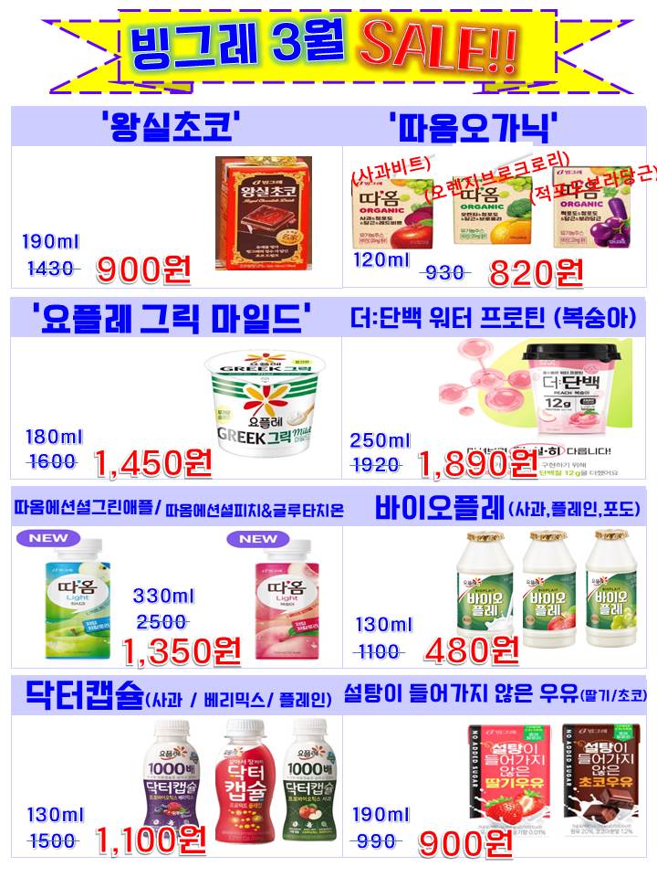 088272f97e3df7b67ff9598e13289486_1767161634_4791.jpg 088272f97e3df7b67ff9598e13289486_1767161634_4791.jpg