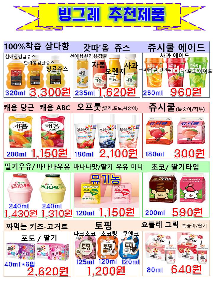 088272f97e3df7b67ff9598e13289486_1767161643_4436.jpg 088272f97e3df7b67ff9598e13289486_1767161643_4436.jpg