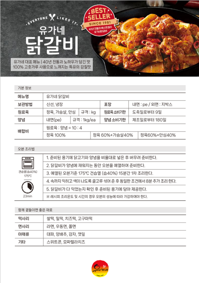 19e14596e034cc0a18ef57a5253d5711_1764921257_0813.png 19e14596e034cc0a18ef57a5253d5711_1764921257_0813.png