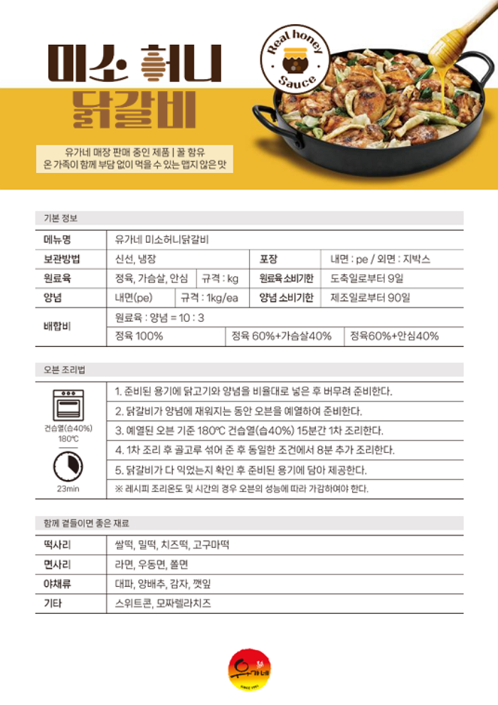 19e14596e034cc0a18ef57a5253d5711_1764921257_4956.png 19e14596e034cc0a18ef57a5253d5711_1764921257_4956.png