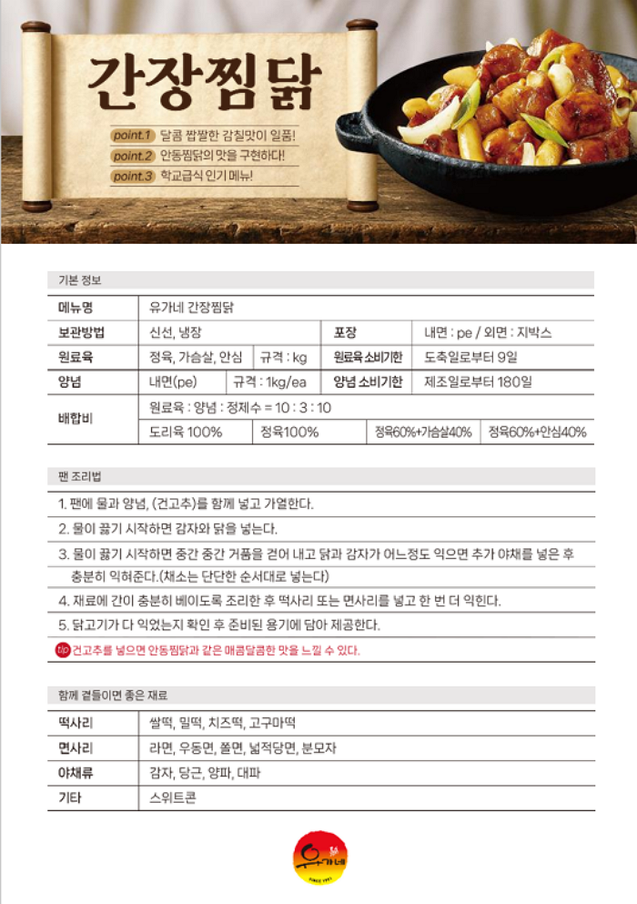 19e14596e034cc0a18ef57a5253d5711_1764921257_71.png 19e14596e034cc0a18ef57a5253d5711_1764921257_71.png