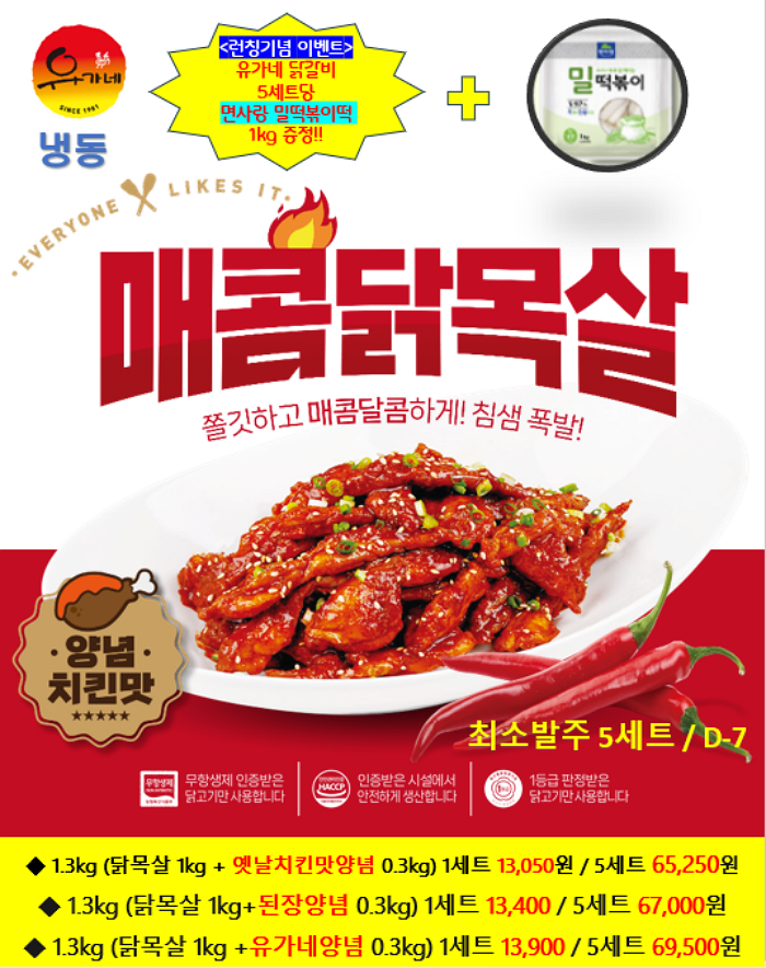 19e14596e034cc0a18ef57a5253d5711_1764921257_8015.png 19e14596e034cc0a18ef57a5253d5711_1764921257_8015.png