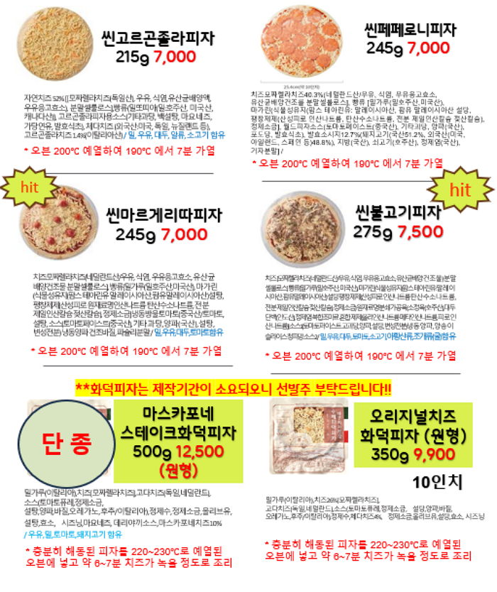 19e14596e034cc0a18ef57a5253d5711_1764922858_3113.png 19e14596e034cc0a18ef57a5253d5711_1764922858_3113.png