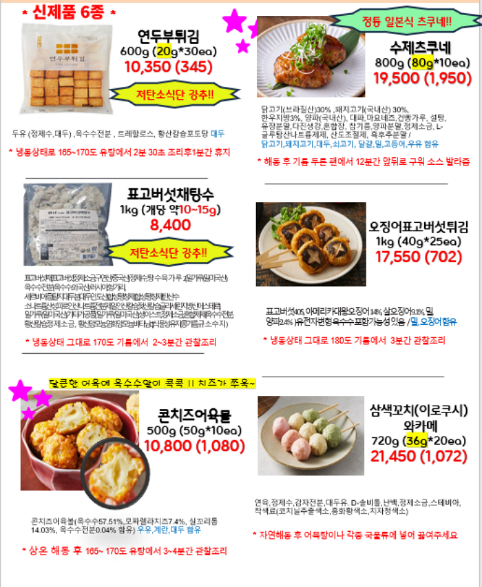 19e14596e034cc0a18ef57a5253d5711_1764922858_4462.png 19e14596e034cc0a18ef57a5253d5711_1764922858_4462.png