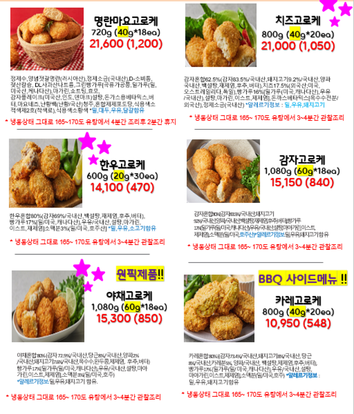 19e14596e034cc0a18ef57a5253d5711_1764922858_5457.png 19e14596e034cc0a18ef57a5253d5711_1764922858_5457.png