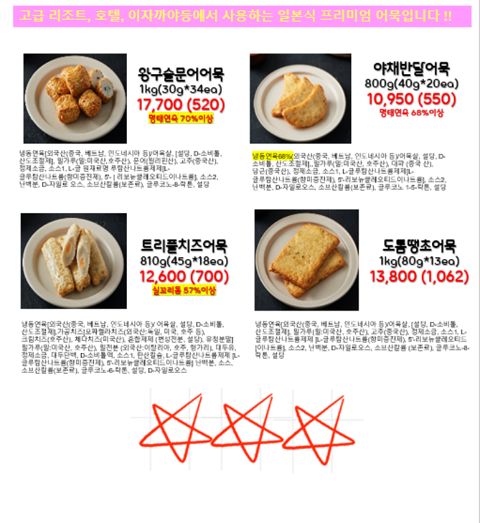 19e14596e034cc0a18ef57a5253d5711_1764922864_8831.png 19e14596e034cc0a18ef57a5253d5711_1764922864_8831.png