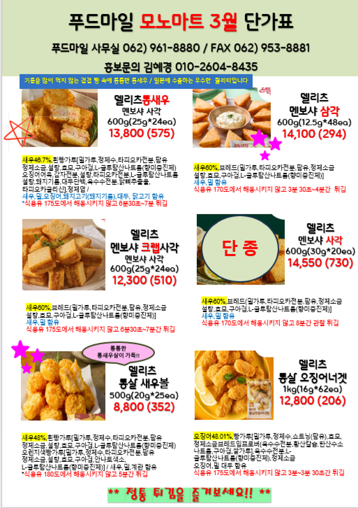 19e14596e034cc0a18ef57a5253d5711_1764923021_1278.png 19e14596e034cc0a18ef57a5253d5711_1764923021_1278.png