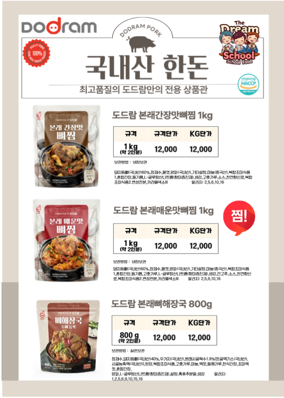 3c0b1e00a17a0ac320c70ae591691c10_1766127129_4883.png 3c0b1e00a17a0ac320c70ae591691c10_1766127129_4883.png