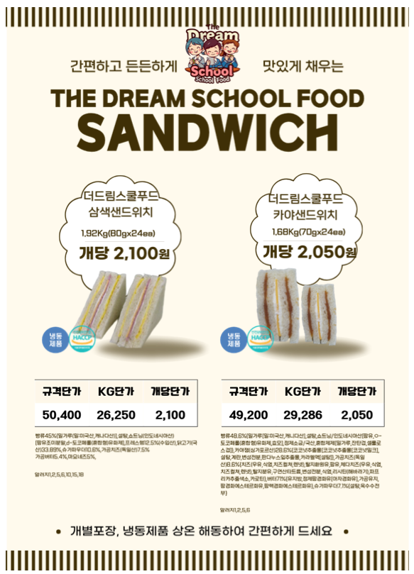 3c0b1e00a17a0ac320c70ae591691c10_1766127129_6377.png 3c0b1e00a17a0ac320c70ae591691c10_1766127129_6377.png