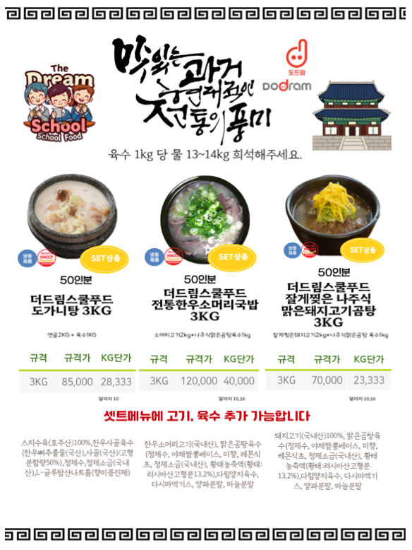 3c0b1e00a17a0ac320c70ae591691c10_1766127129_8063.png 3c0b1e00a17a0ac320c70ae591691c10_1766127129_8063.png