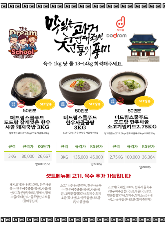 3c0b1e00a17a0ac320c70ae591691c10_1766127129_9194.png 3c0b1e00a17a0ac320c70ae591691c10_1766127129_9194.png