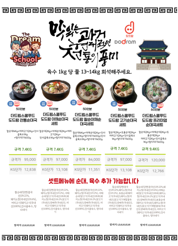 3c0b1e00a17a0ac320c70ae591691c10_1766127130_1566.png 3c0b1e00a17a0ac320c70ae591691c10_1766127130_1566.png