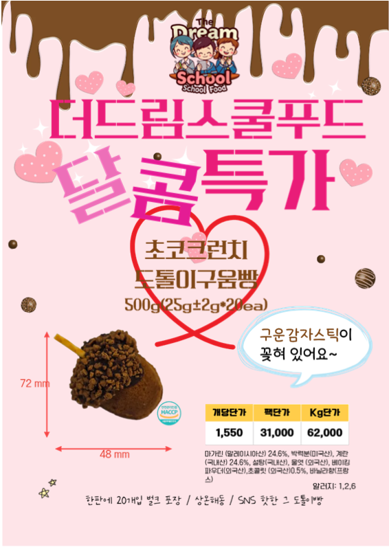 3c0b1e00a17a0ac320c70ae591691c10_1766127153_1705.png 3c0b1e00a17a0ac320c70ae591691c10_1766127153_1705.png