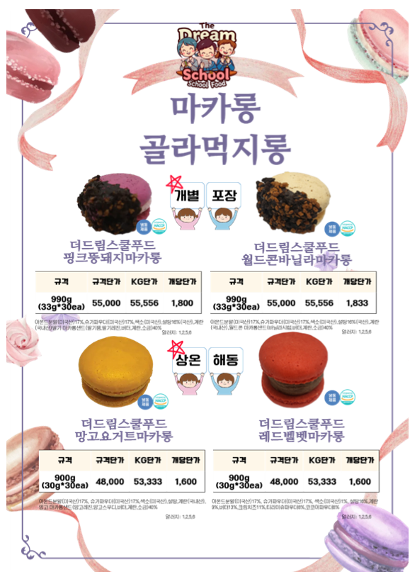 3c0b1e00a17a0ac320c70ae591691c10_1766127153_244.png 3c0b1e00a17a0ac320c70ae591691c10_1766127153_244.png